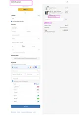 BUDDY5 coupon verification screenshot