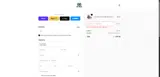 LUCKY coupon verification screenshot