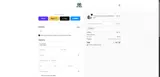 VIP88 coupon verification screenshot