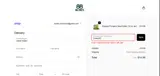 Cookie20 coupon verification screenshot