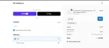 88 Cardhouse coupon verification screenshot