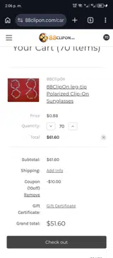 88CLIPON coupon verification screenshot