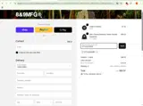 STYLISHOBBY coupon verification screenshot