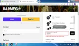 HEAT50 coupon verification screenshot