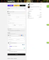 MIKERICH coupon verification screenshot