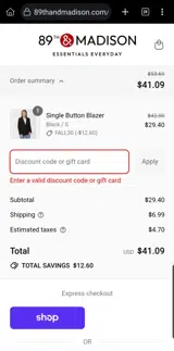 SUSAN10 coupon verification screenshot