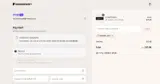 INSTANT-GTR coupon verification screenshot
