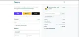 TAYLORLOVE25 coupon verification screenshot