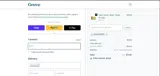HOLLANDP25 coupon verification screenshot