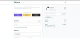 REFRESH coupon verification screenshot
