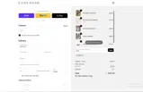 FB10 coupon verification screenshot