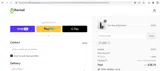 15OFF coupon verification screenshot