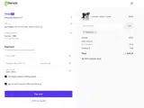 CYBERDEAL coupon verification screenshot