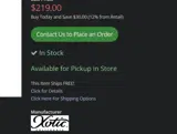 GEAR12 coupon verification screenshot