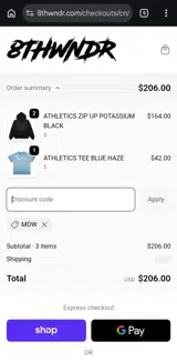 MDW coupon verification screenshot