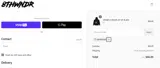 SEP8WSHIP coupon verification screenshot