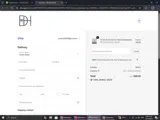 DHD coupon verification screenshot