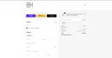 SBD coupon verification screenshot