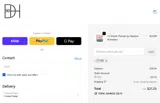 DEB coupon verification screenshot