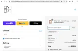 GIGALOVY coupon verification screenshot