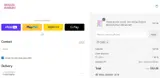 CORO coupon verification screenshot