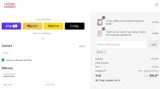 RE coupon verification screenshot