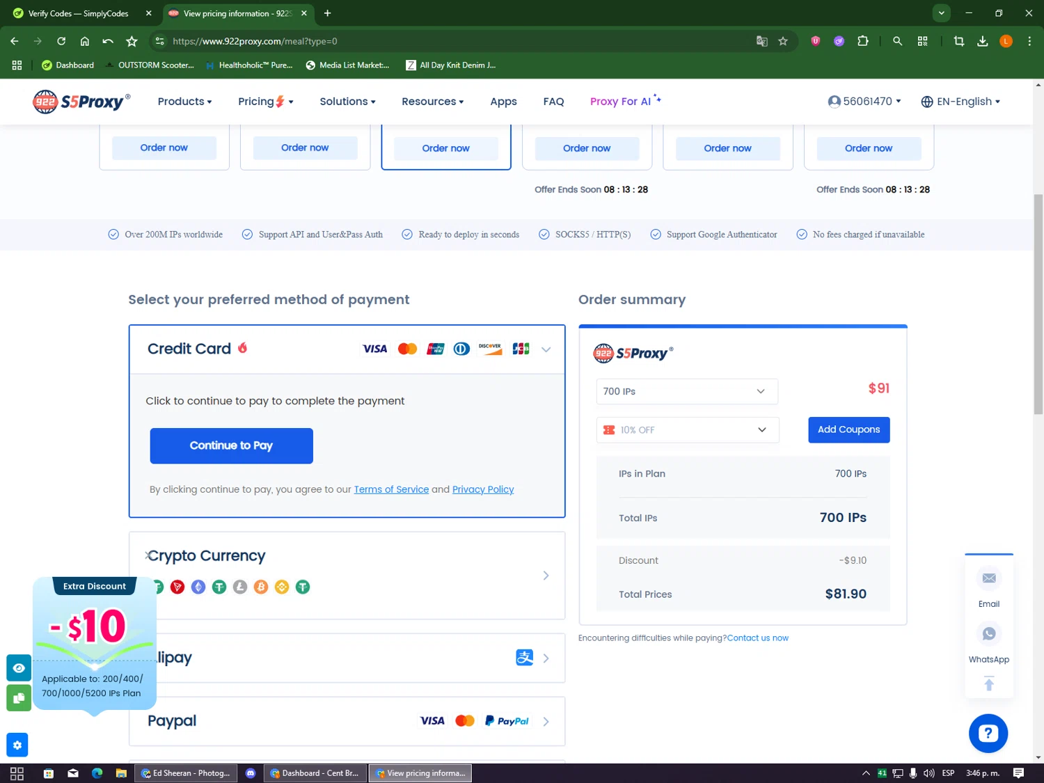 922S5 promo code screenshot showing code Dicloak922 applied at 922S5 checkout page. Uploaded by SimplyCodes community member DealOwl9228 on Sep 30, 2025