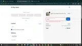 VIV15 coupon verification screenshot