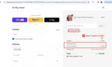 ISLANDTIME10 coupon verification screenshot
