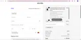 WARRIORS coupon verification screenshot