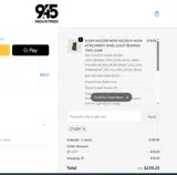 IZZY coupon verification screenshot