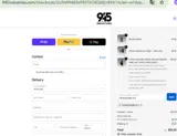 ARMEDANDBLACK coupon verification screenshot