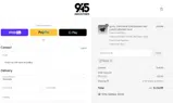 NSG10 coupon verification screenshot
