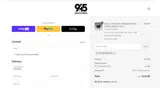 GUNDUNGEON10 coupon verification screenshot
