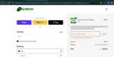 LABOR2025 coupon verification screenshot
