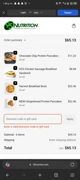 START2026 coupon verification screenshot