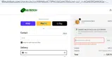 PRESIDENT25 coupon verification screenshot