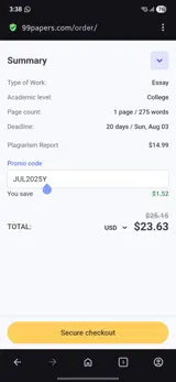 JUL2025Y coupon verification screenshot