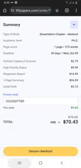 2024SEPTBR coupon verification screenshot