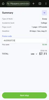 AU20GST25 coupon verification screenshot