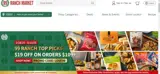LOVE99 coupon verification screenshot