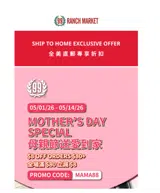 MAMA88 coupon verification screenshot