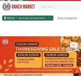 thanks coupon verification screenshot
