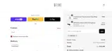 CHECK10 coupon verification screenshot