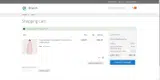 9fuda-e10p-off coupon verification screenshot