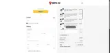 9PHX Racing coupon verification screenshot