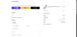 MATTHEWK coupon verification screenshot