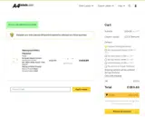 WPEP5 coupon verification screenshot