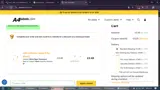ESSAR10 coupon verification screenshot