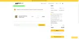 NEWA420 coupon verification screenshot
